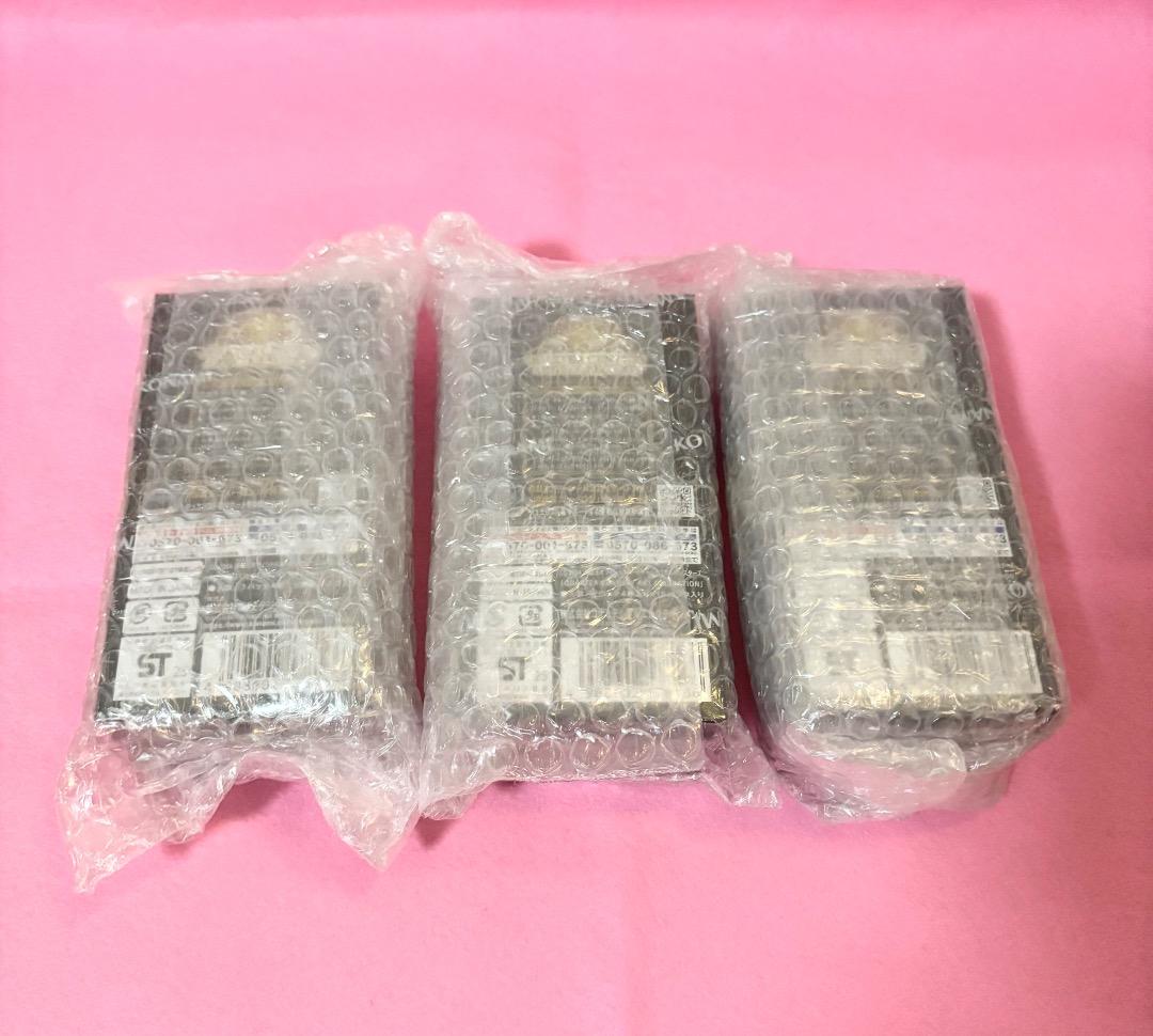 【未開封シュリンク付き】クオーターセンチュリーアートコレクション　3BOX