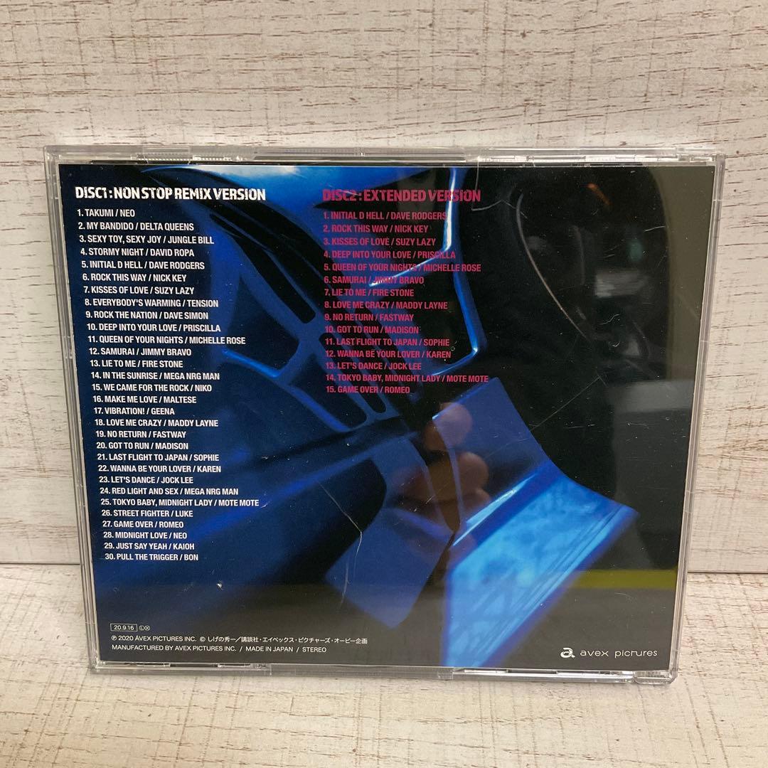 頭文字(イニシャル)D DREAM COLLECTION」1~5 5枚セット