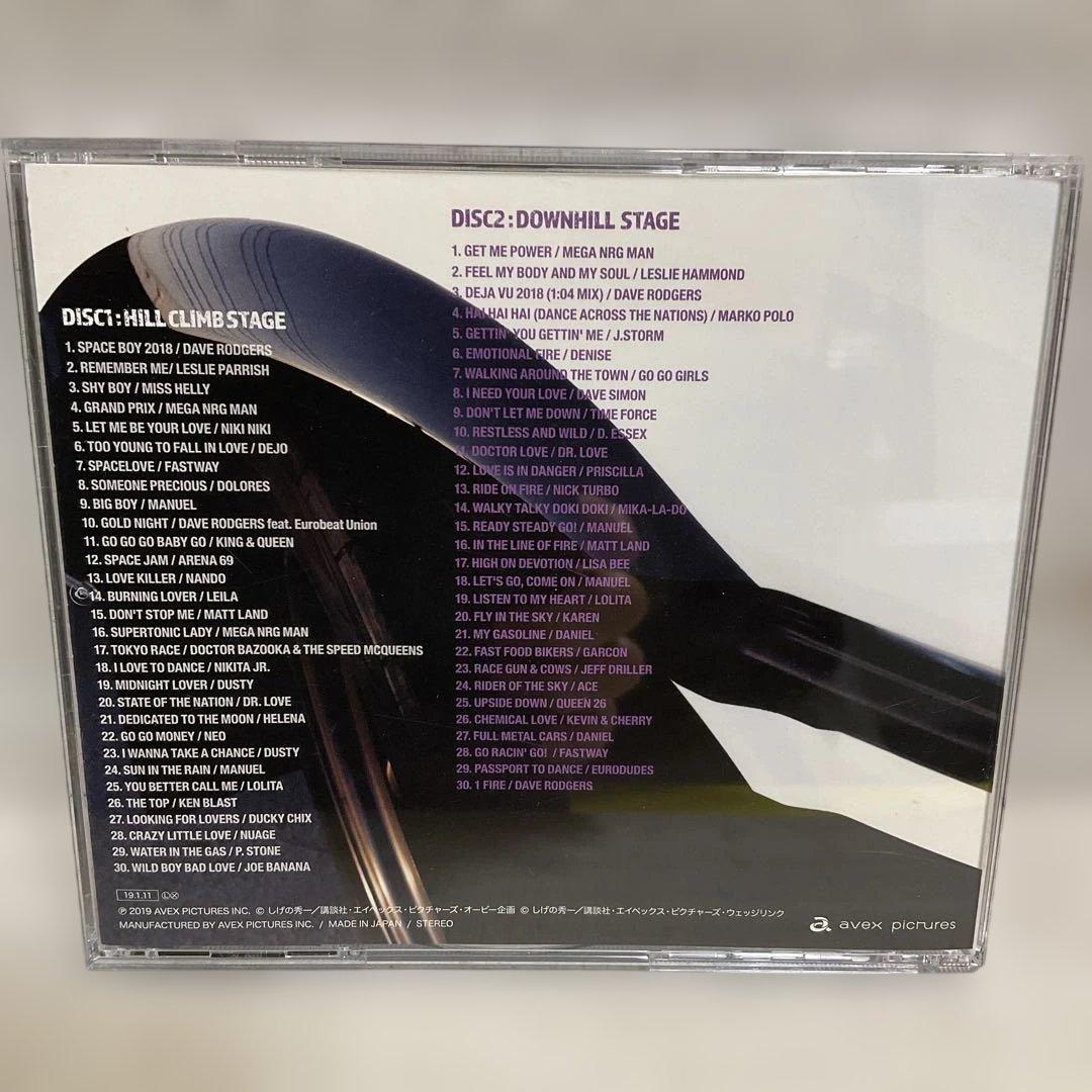 頭文字(イニシャル)D DREAM COLLECTION」1~5 5枚セット