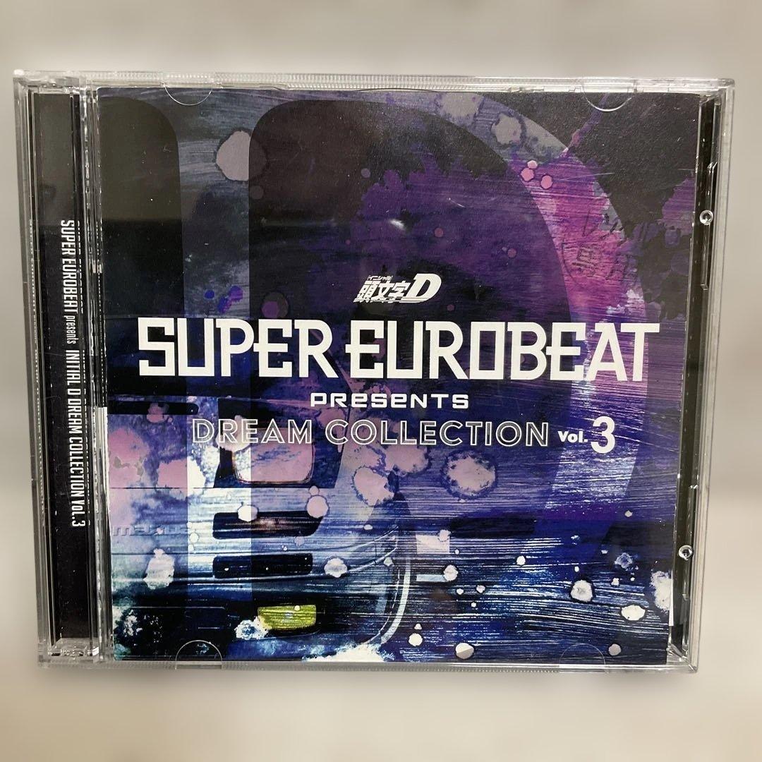 頭文字(イニシャル)D DREAM COLLECTION」1~5 5枚セット