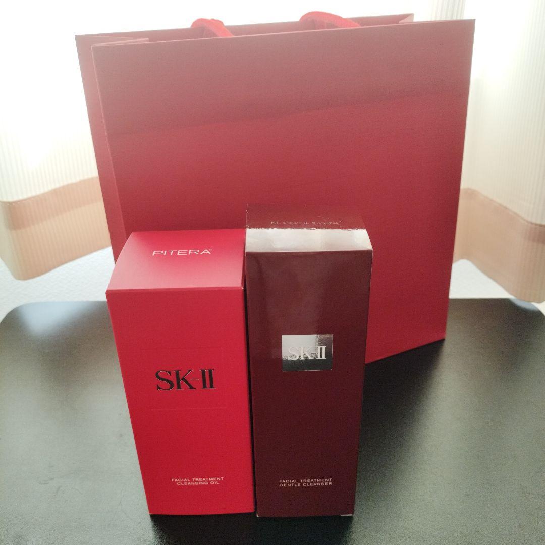 ✩新品✩SK-IIフェイシャルトリートメント クレンジングオイル＆洗顔料セット