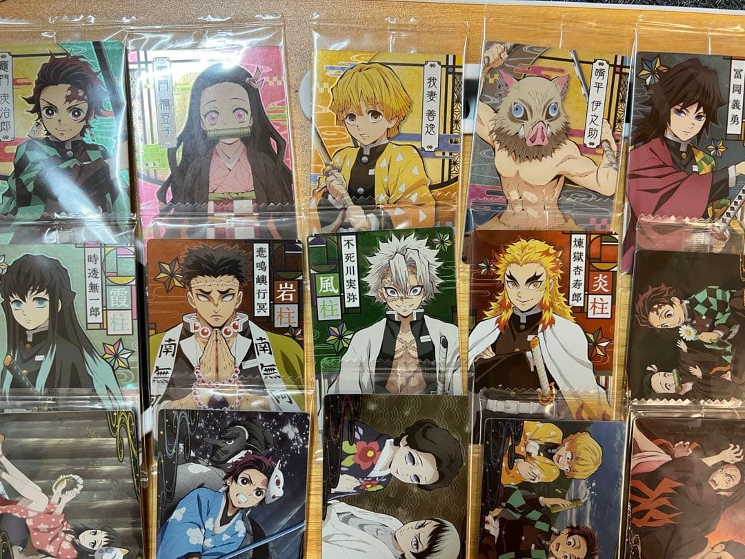 鬼滅の刃ウエハース発売記念キャンペーン特製ファイル、第一弾コンプリートセット