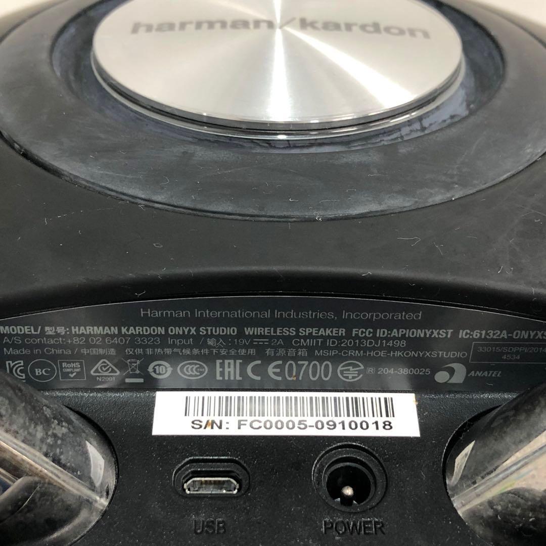 HARMAN KARDON ONYX STUDIO ワイヤレススピーカー