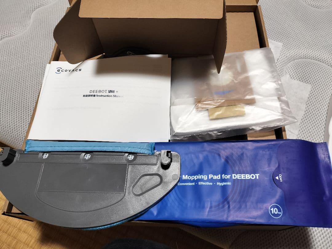 エコバックス ロボット掃除機 Ecovacs DEEBOT N8＋