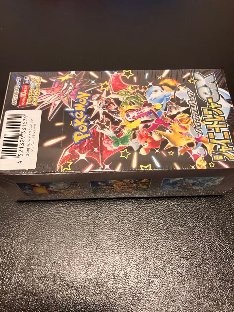 【新品未開封】シャイニートレジャーBOXシュリンク付き ポケモンカードゲーム箱
