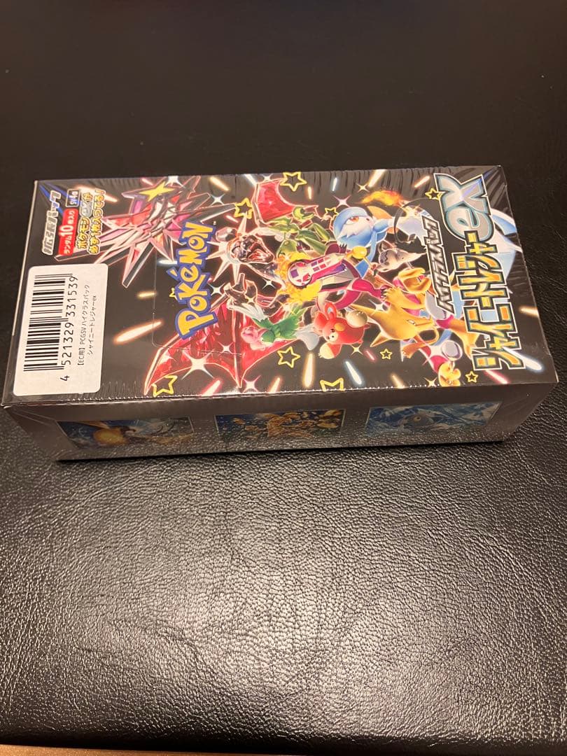 【新品未開封】シャイニートレジャーBOXシュリンク付き ポケモンカードゲーム箱