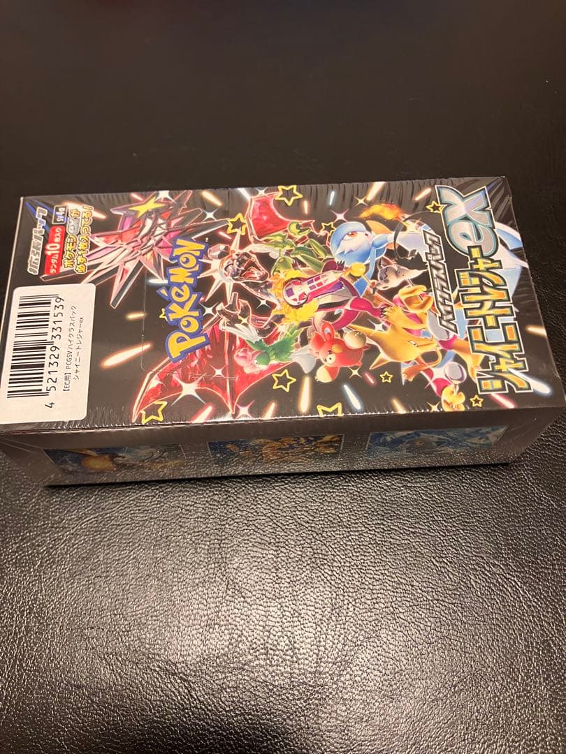 【新品未開封】シャイニートレジャーBOXシュリンク付き ポケモンカードゲーム箱