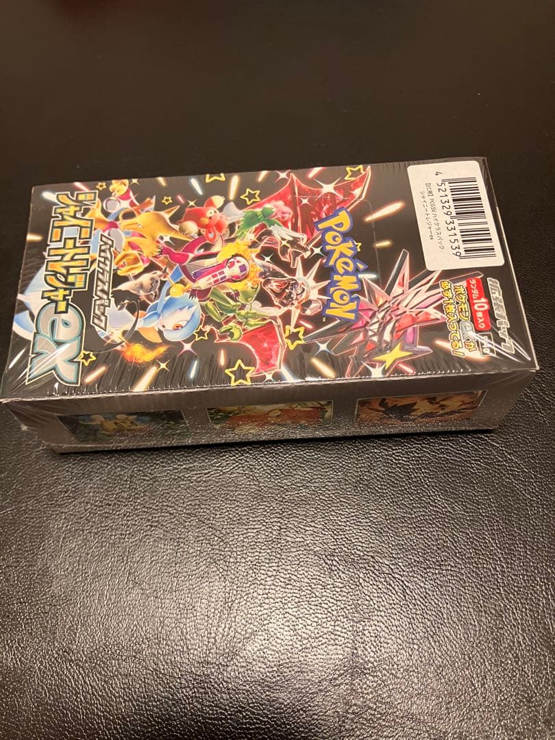 【新品未開封】シャイニートレジャーBOXシュリンク付き ポケモンカードゲーム箱