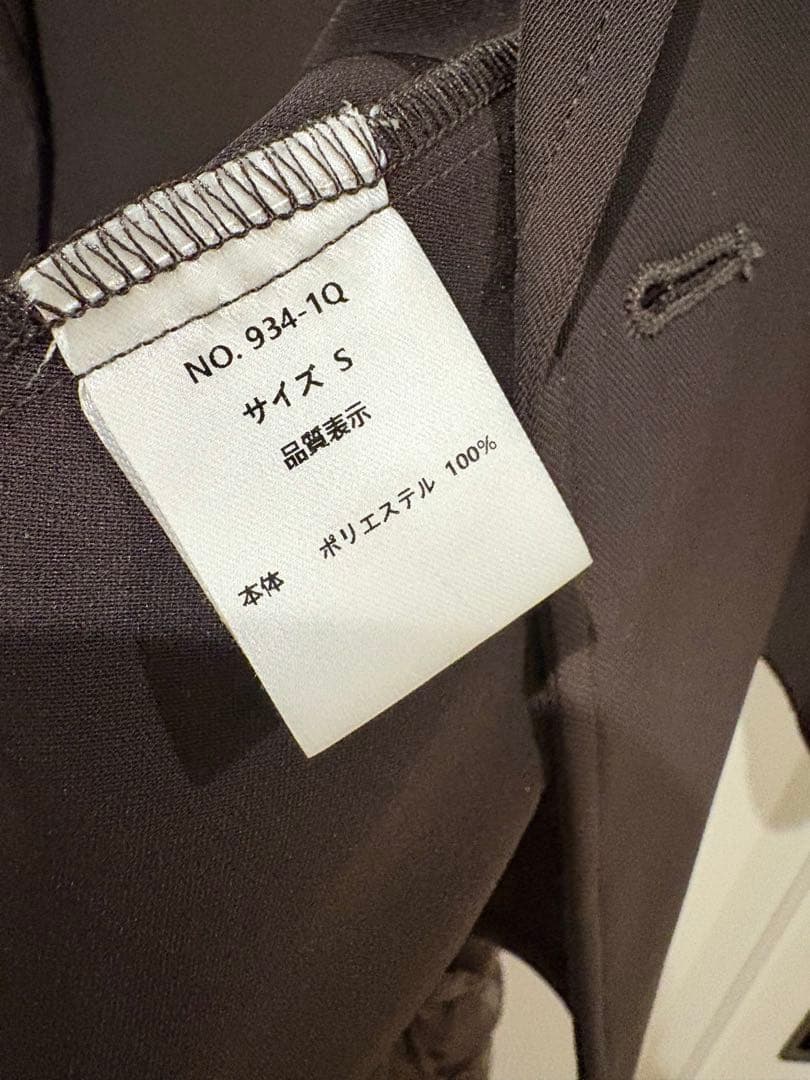 Kana 裾フリルキャミワンピース ジャケット 2点セット