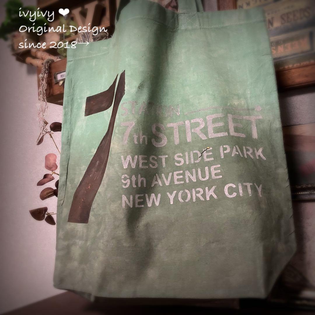 ミィ様10/12⭕️vintage 染め❗️A4 コットンバッグ　鉄錆色スペシャル