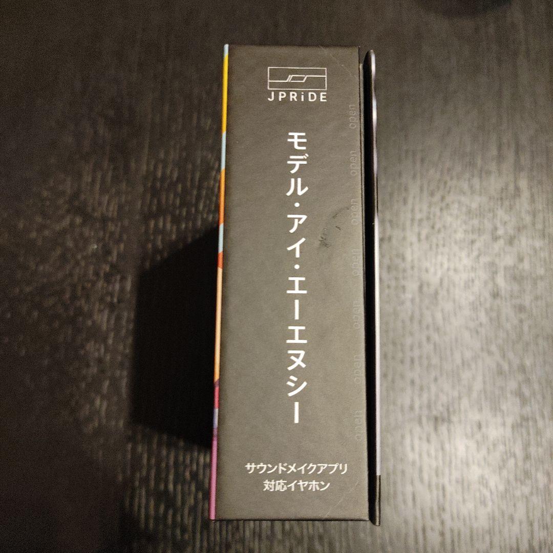 JPRIDE モデル i ANC ブラック ワイヤレスイヤホン