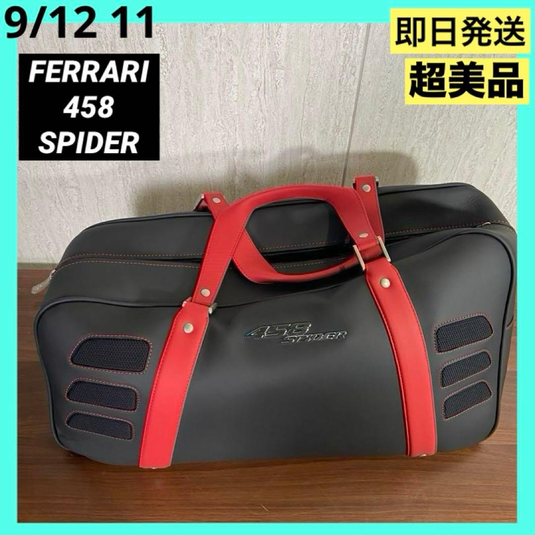 フェラーリ Ferrari スケドーニ レザー ボストンバッグ