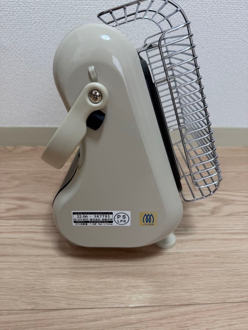 iwatani カセットガスストーブ CB-STV-MYD2