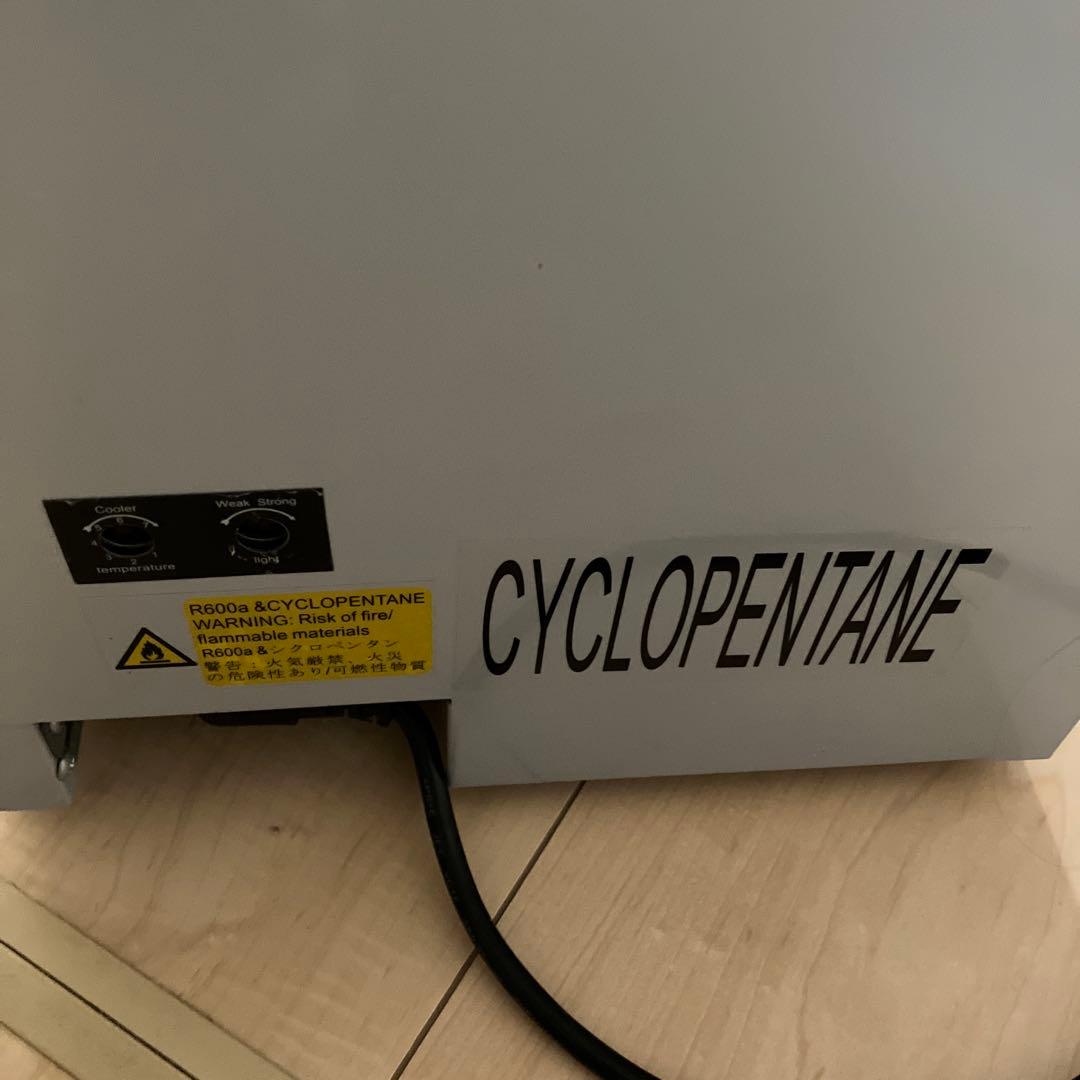 RedBull レッドブル冷蔵庫