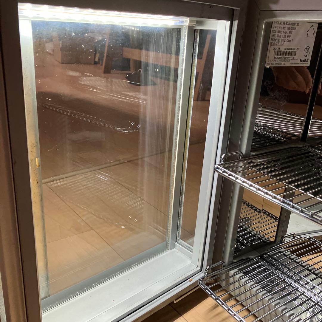 RedBull レッドブル冷蔵庫