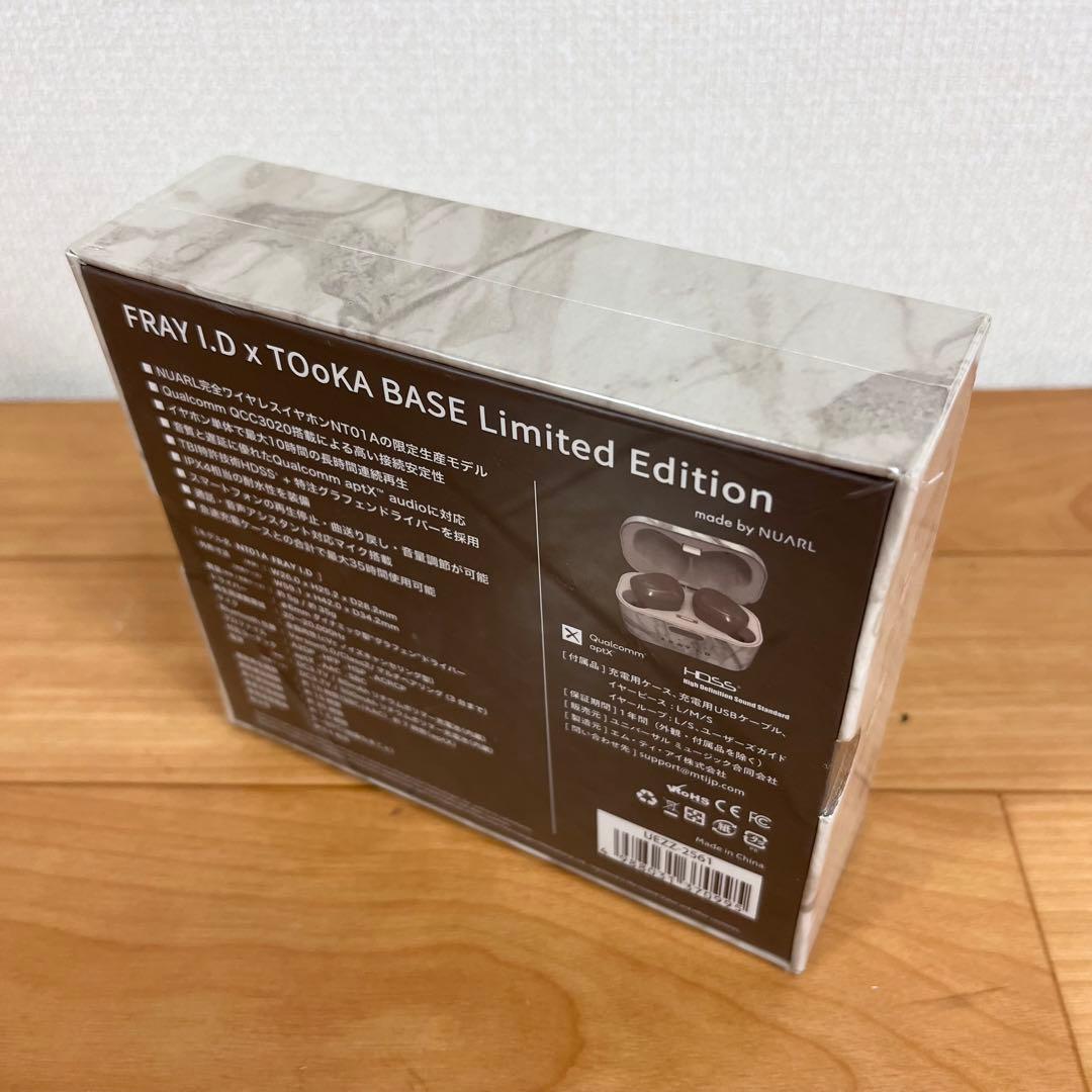 【新品未開封】FRAY I.D×TOoKA BASE ワイヤレスイヤホン　希少