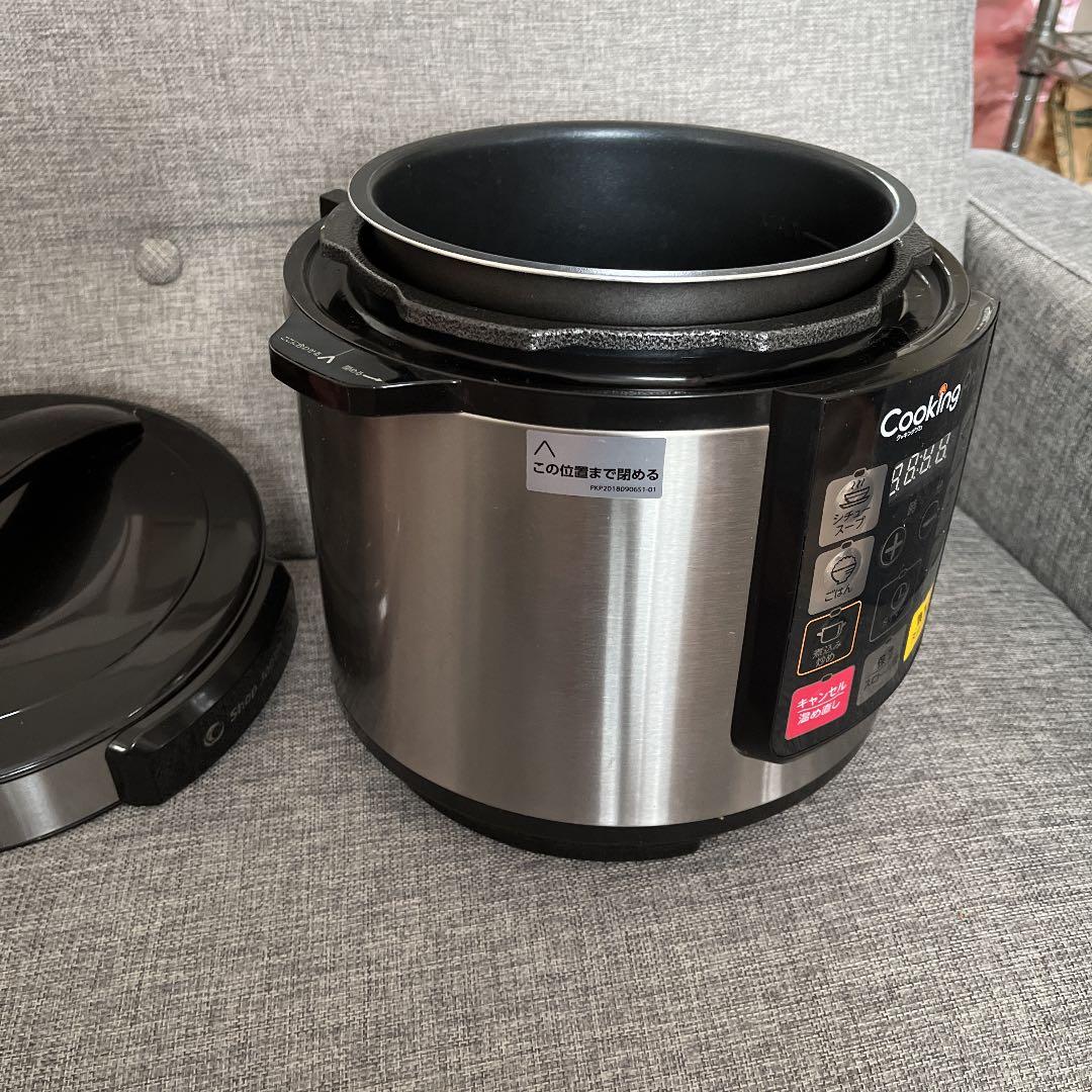 電気圧力鍋　クッキングプロ（12000円から8500円に値下げ）