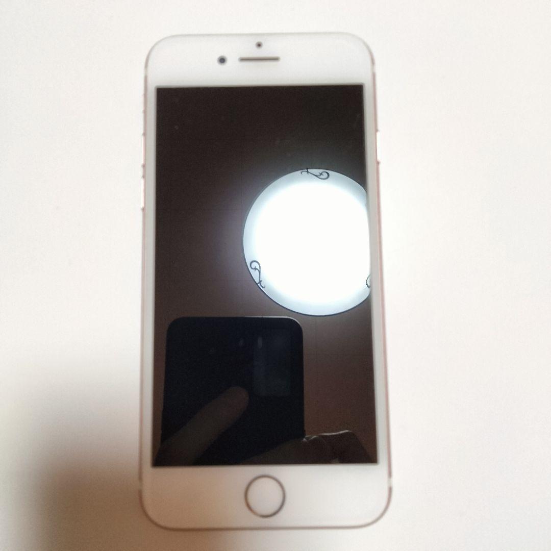 【iPhone7 128GB 極美品 SoftBank バッテリー76％】