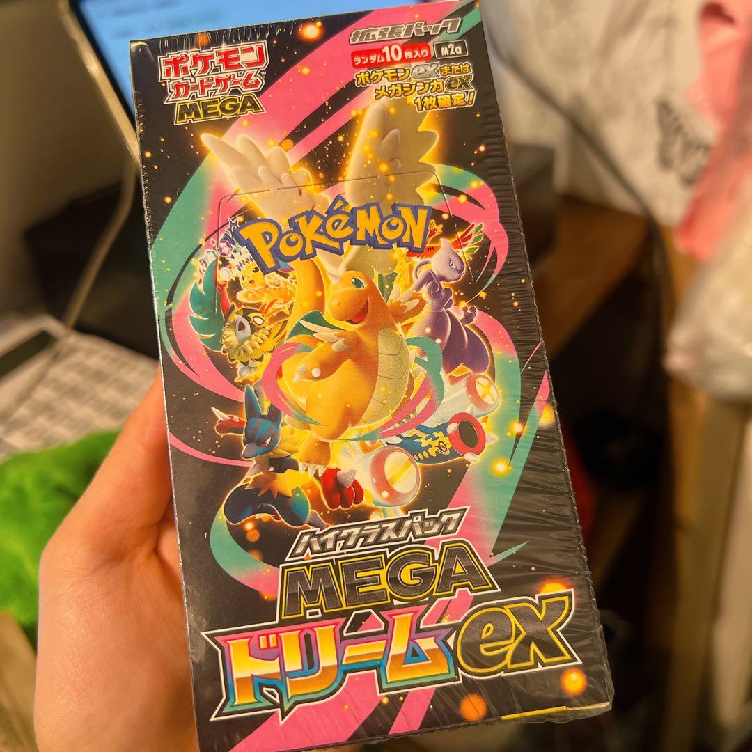 MEGAドリームex　1BOX　シュリンク付き　ポケモンカード