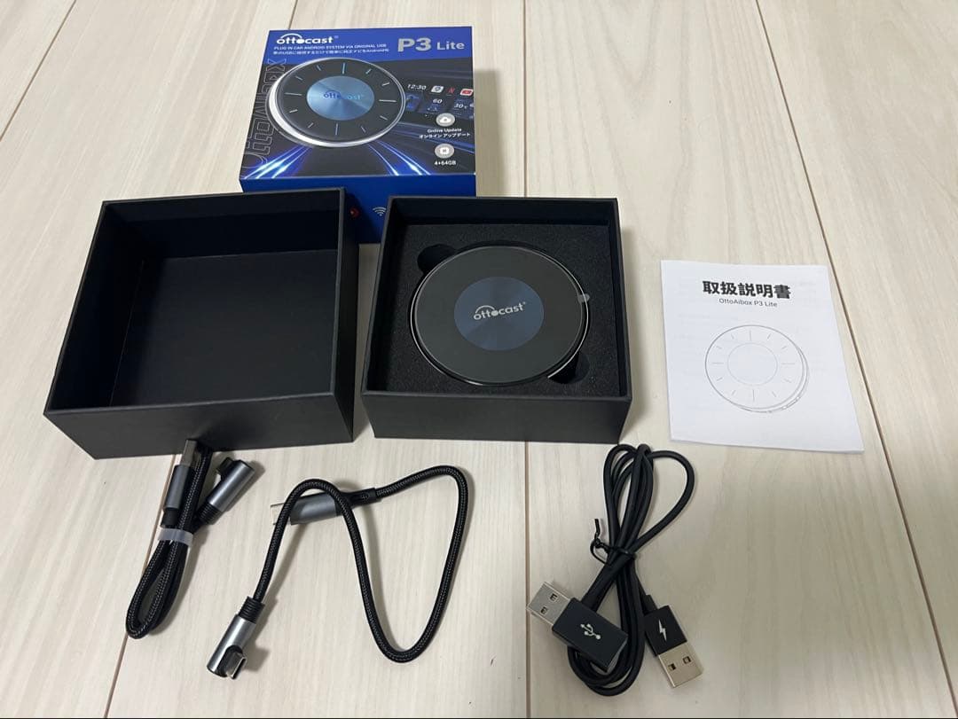 カーオーディオ Ottocast P3 Lite