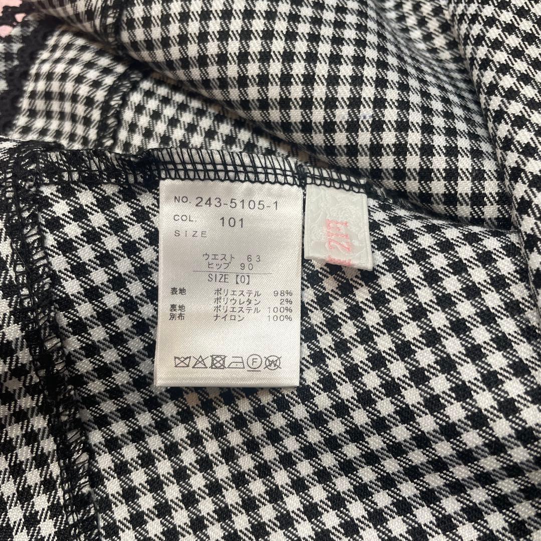 リズリサ　レースアップコルセットライクスカパン