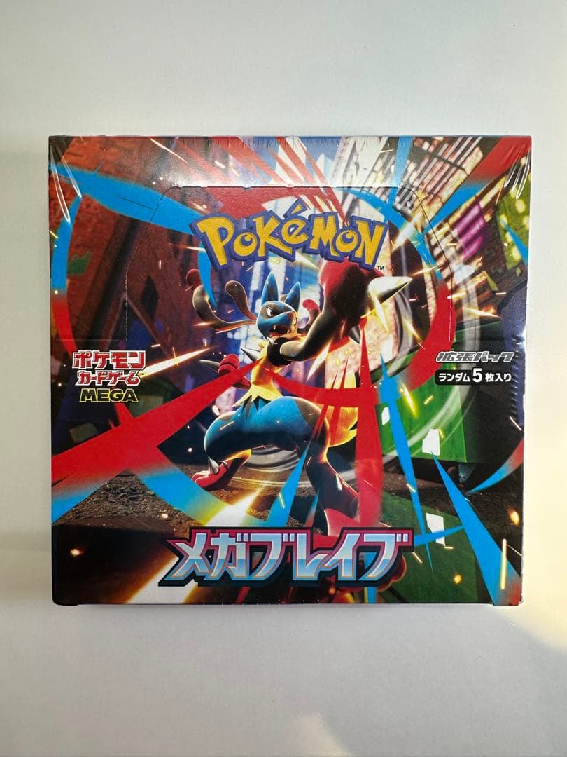 メガブレイブ 未開封 1BOX シュリンク付き OPP袋・ケース付き