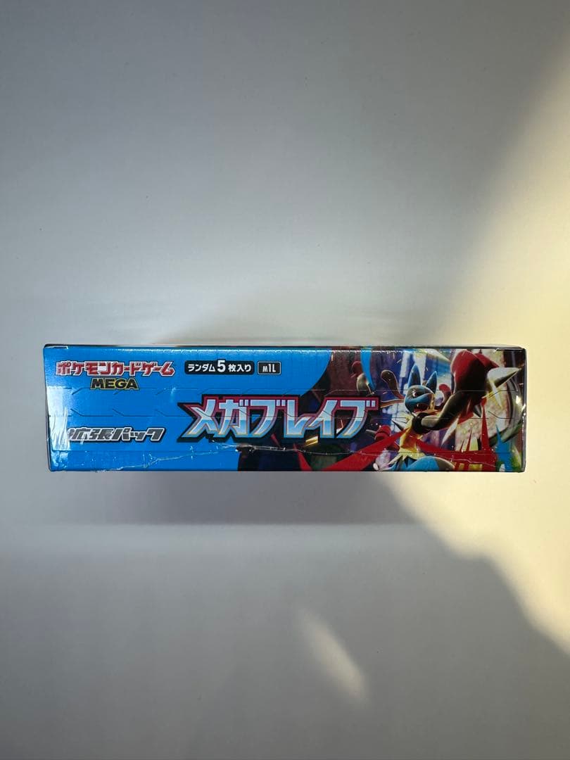 メガブレイブ 未開封 1BOX シュリンク付き OPP袋・ケース付き