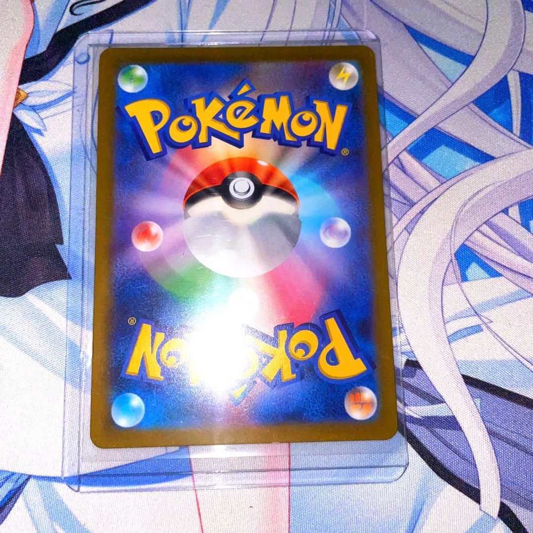 ポケモンカード ミミッキュVMAX CSR 他SR以上8枚セット