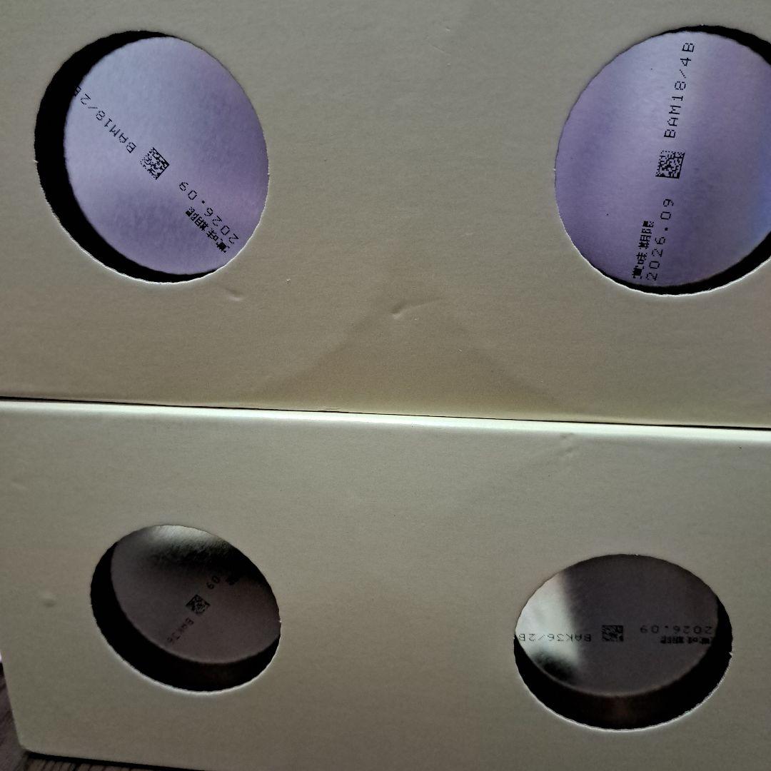 ほほえみ　粉ミルク