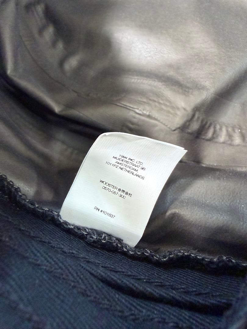 帽子 Supreme Gore-Tex Paclite Net Boonie S/M