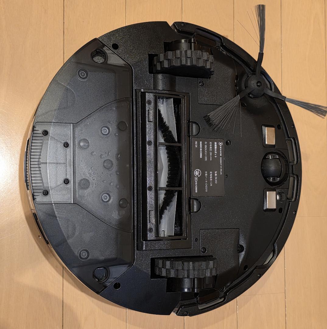 ECOVACS エコバックス DEEBOT Y1 PLUS ロボット掃除機★中古