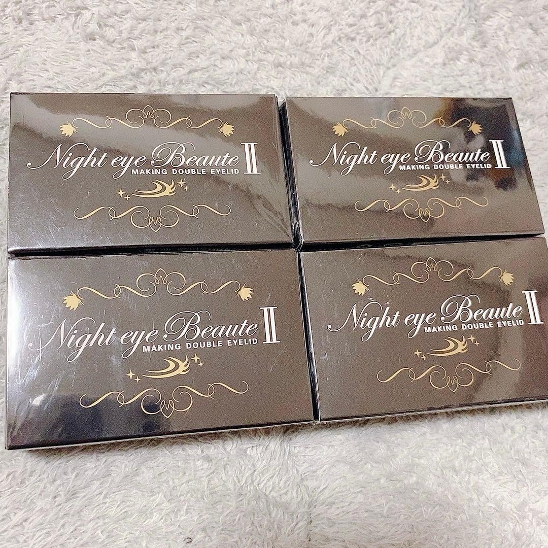 ナイトアイボーテII StreeTrend 3ml 4本