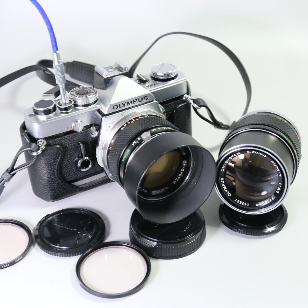 ☆完全動作☆美品 オリンパス OM-1 50mm F1.4 135ｍｍ＃321