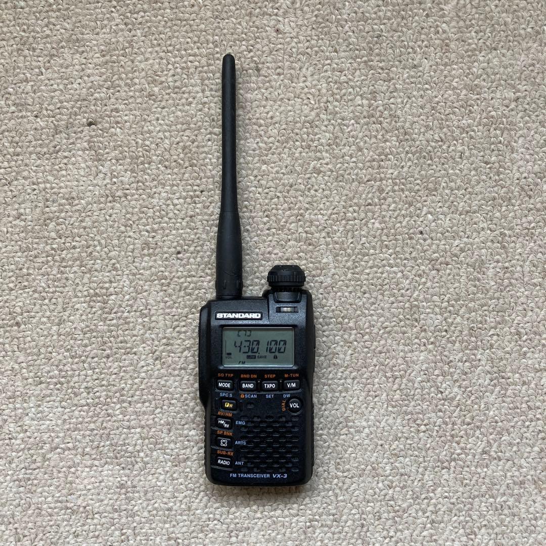 YAESU FMトランシーバー VX-3