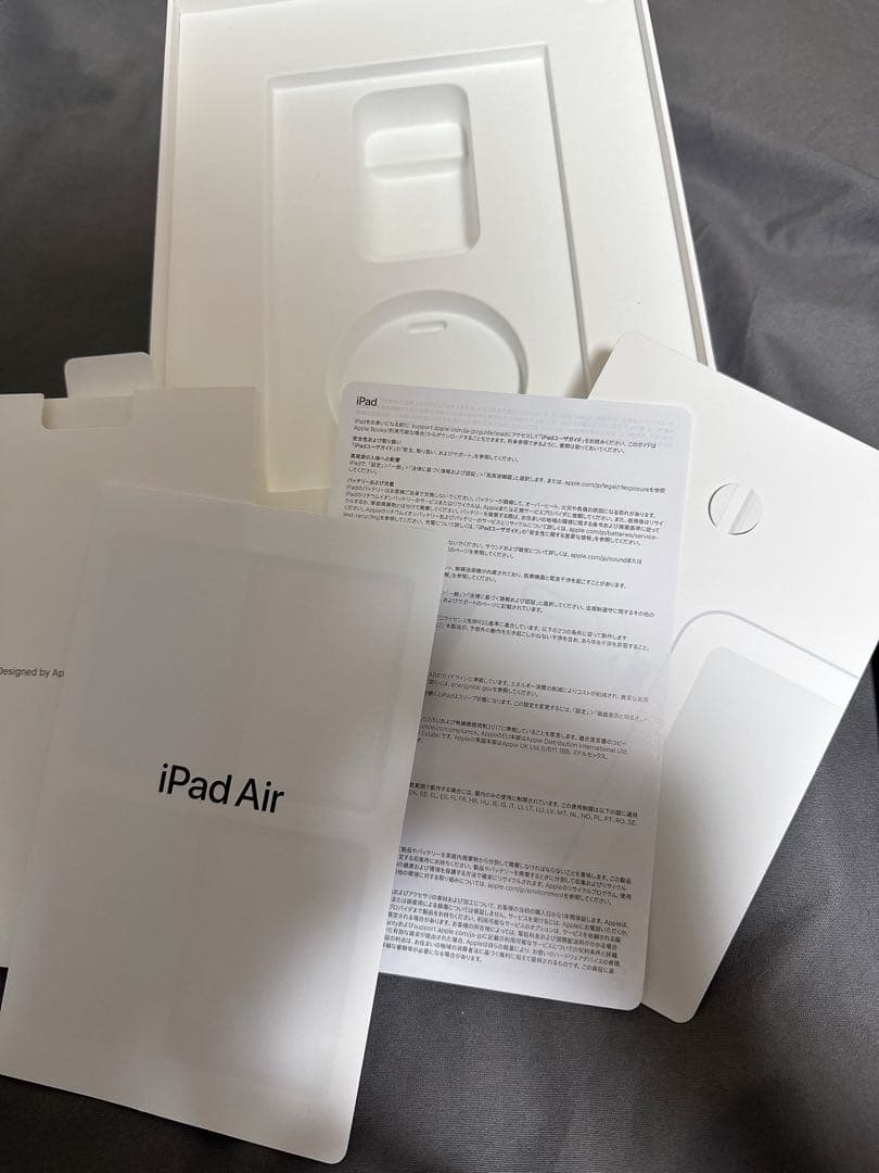 iPad Air5 256GB Cellular＋Apple Pencil2