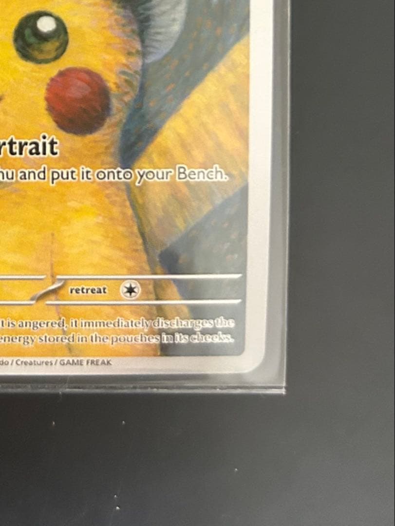 ゴッホピカチュウ　ゴッホ展　Pikachu with Grey Felt Hat