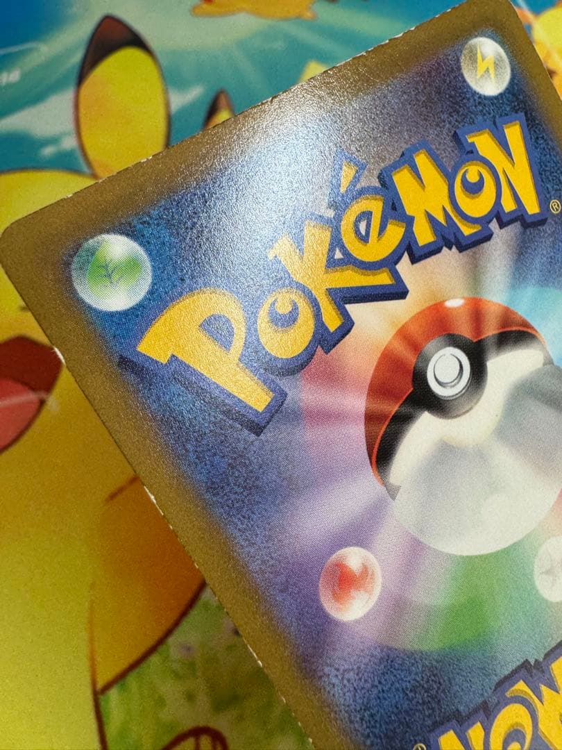 ポケモンカード アルセウスVSTAR UR