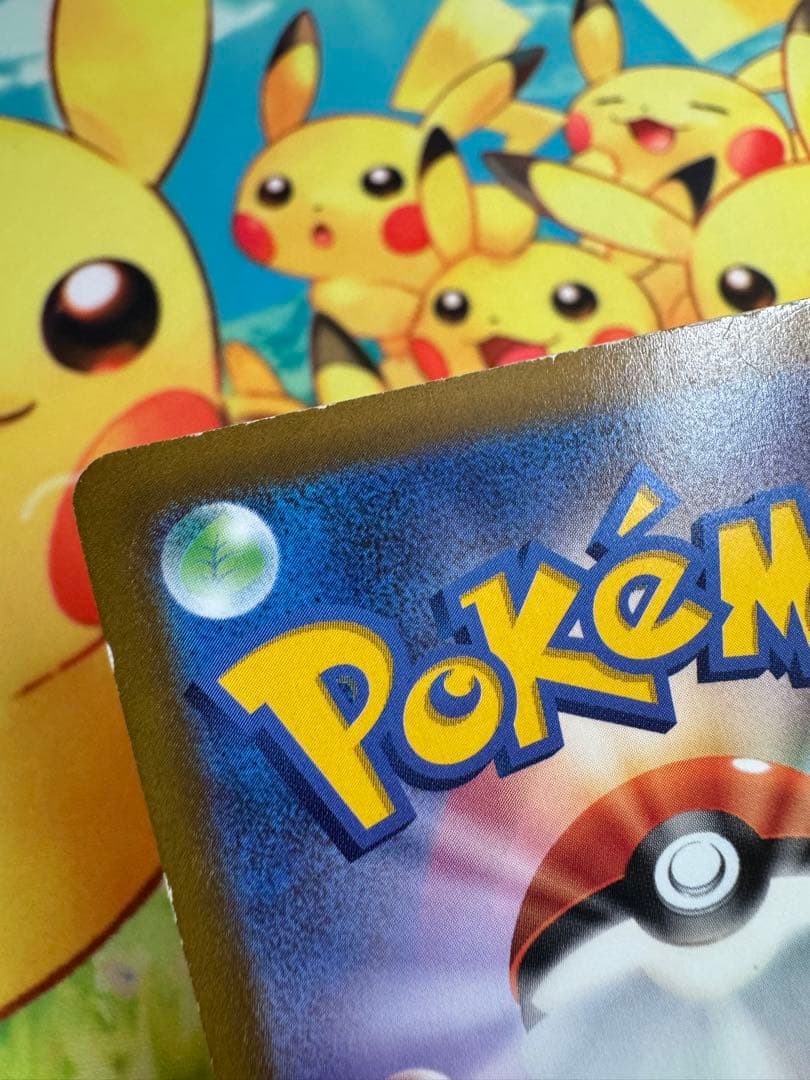 ポケモンカード アルセウスVSTAR UR