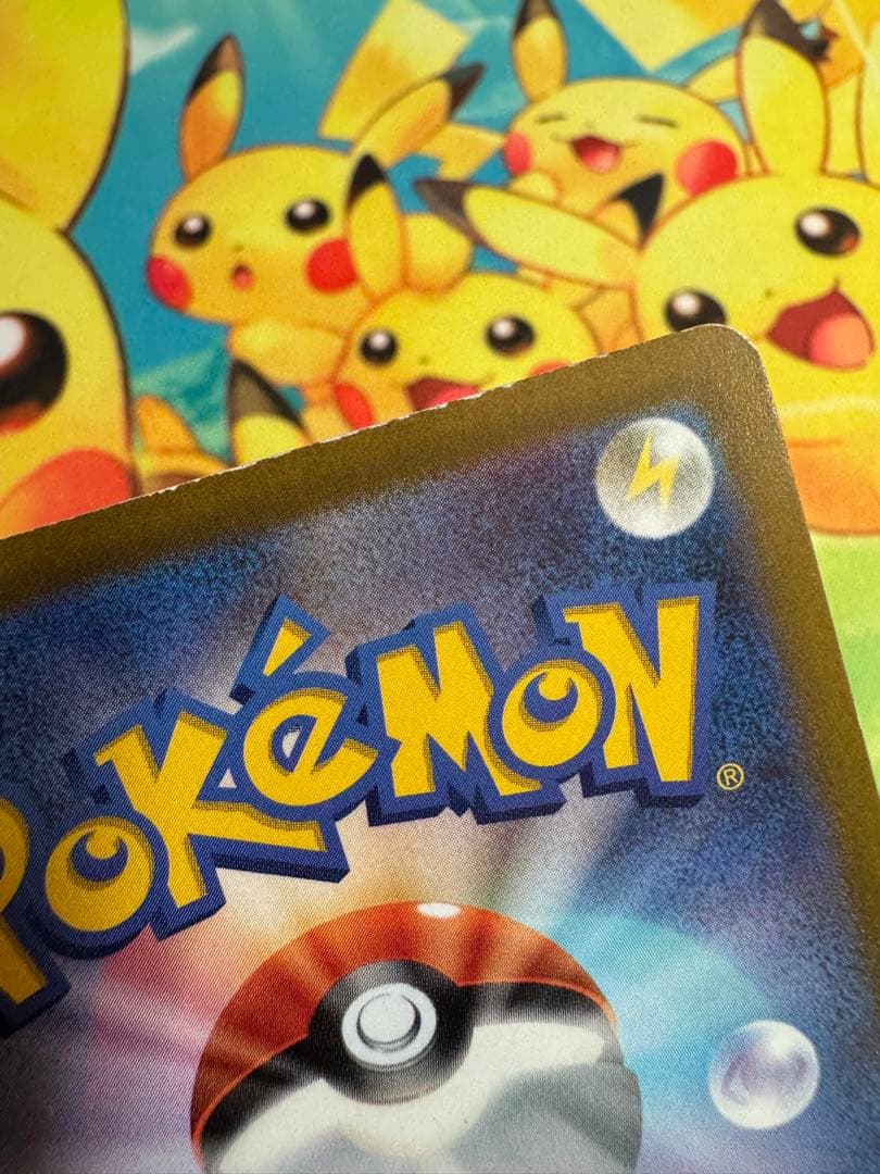 ポケモンカード アルセウスVSTAR UR