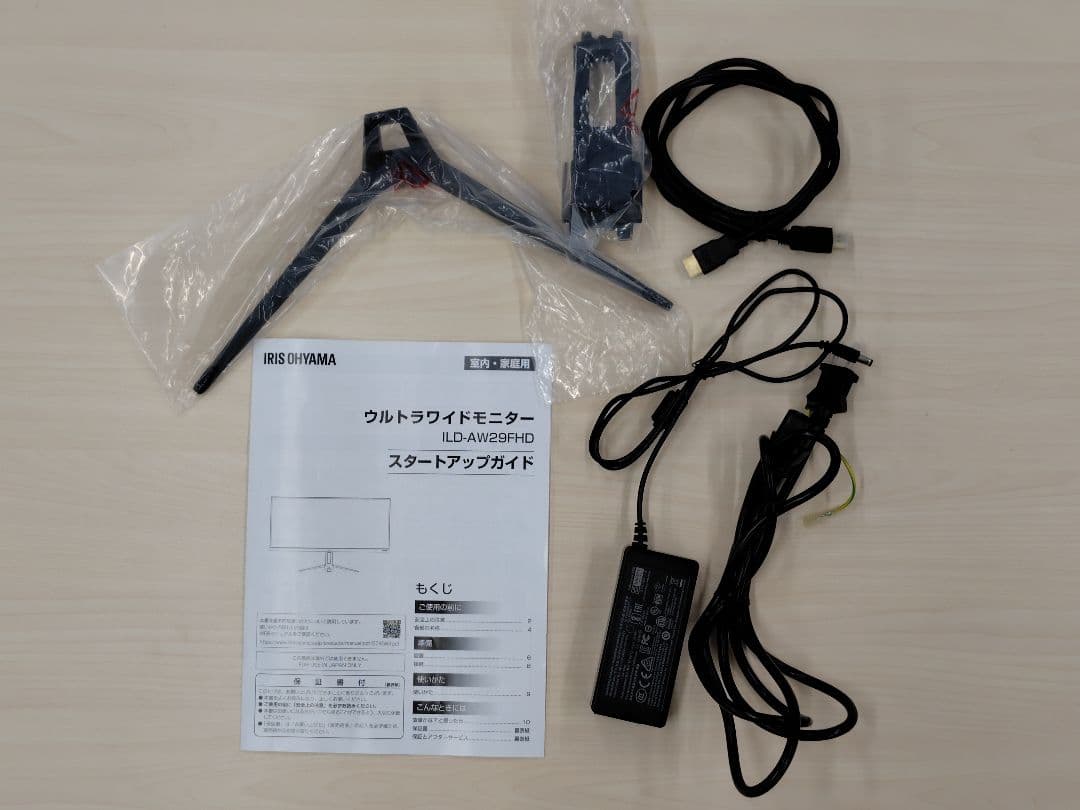 アイリスオーヤマ 29インチウルトラワイドモニター ILD-AW29FHD-B