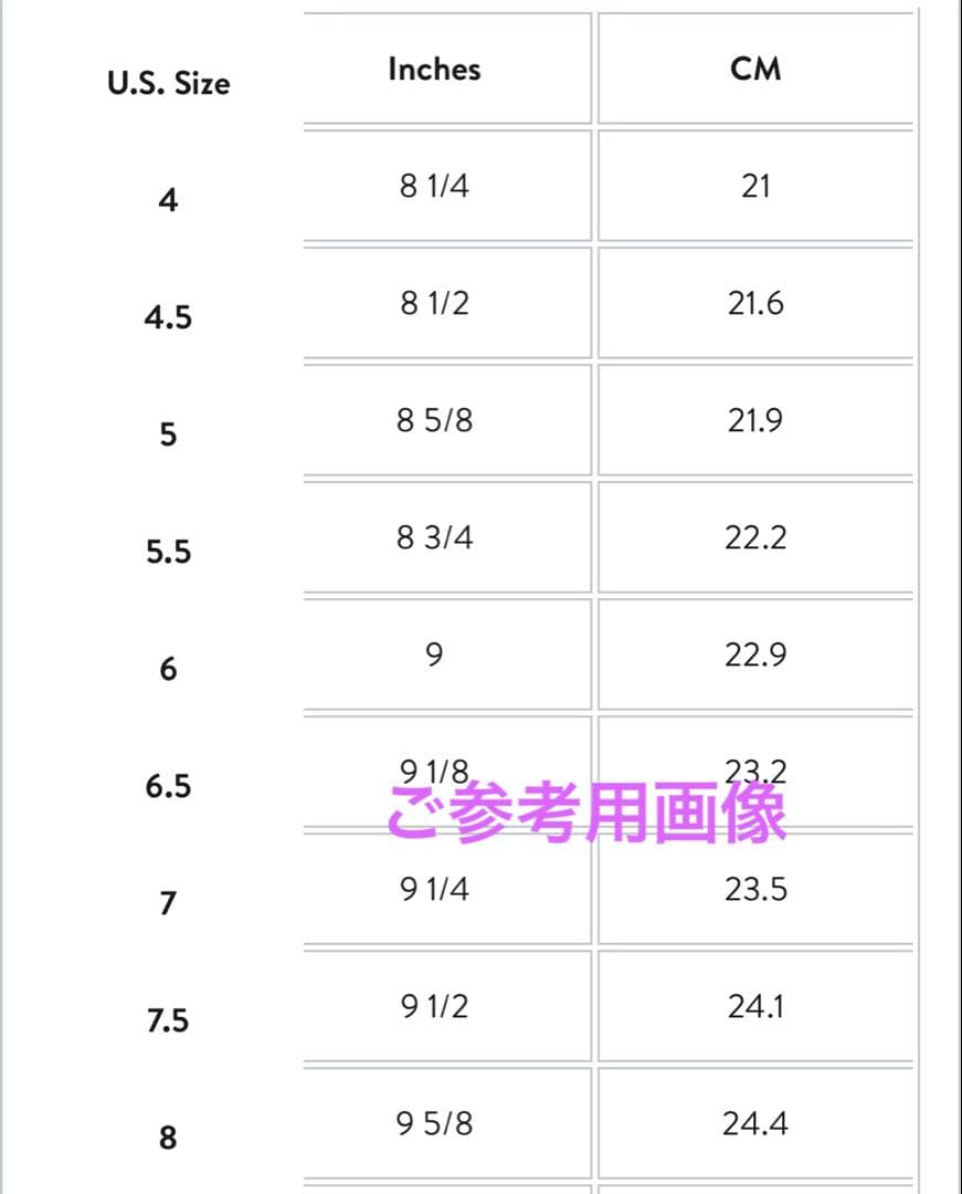 Stuart Weitzman ニーハイブーツ　ロングブーツ 5050 ブラック