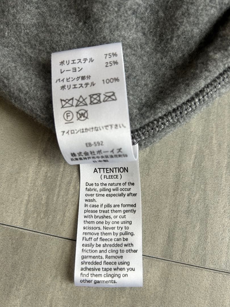 DANTON ノーカラーフリース ジャケットメンズ40グレー
