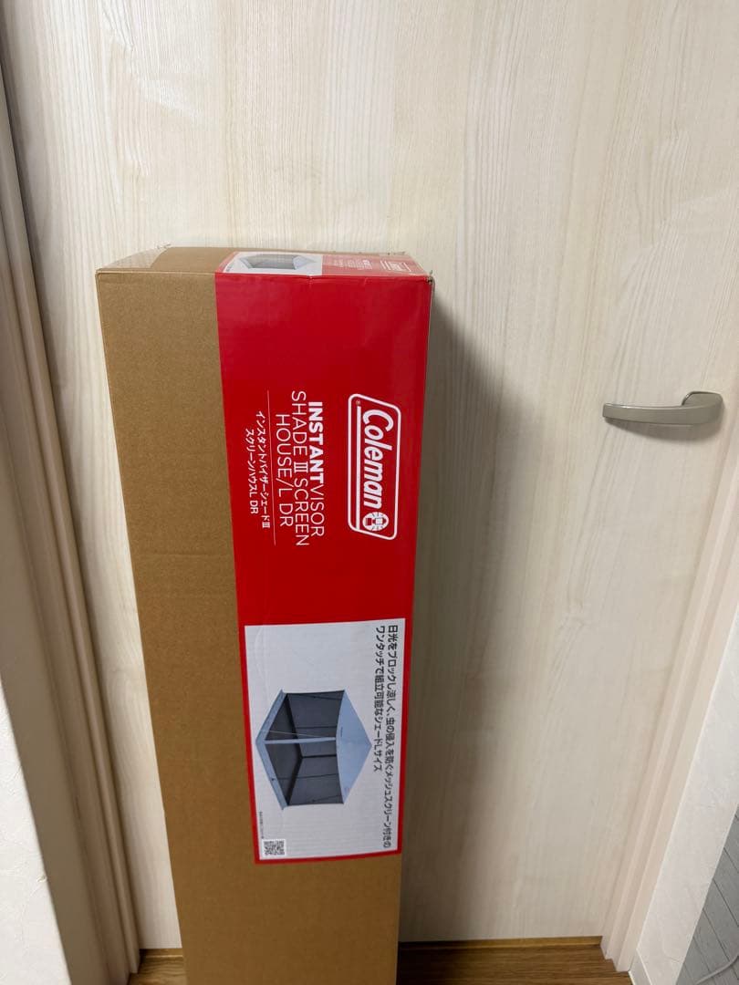 Coleman インスタントバイパーシェードL DR