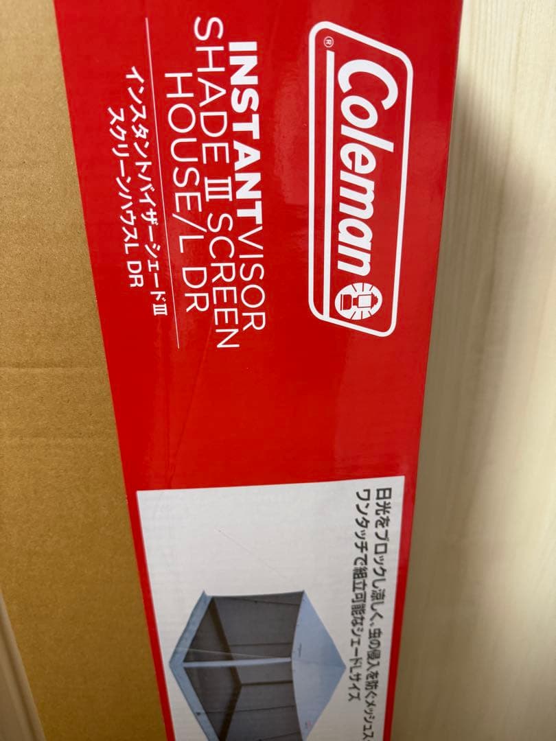 Coleman インスタントバイパーシェードL DR