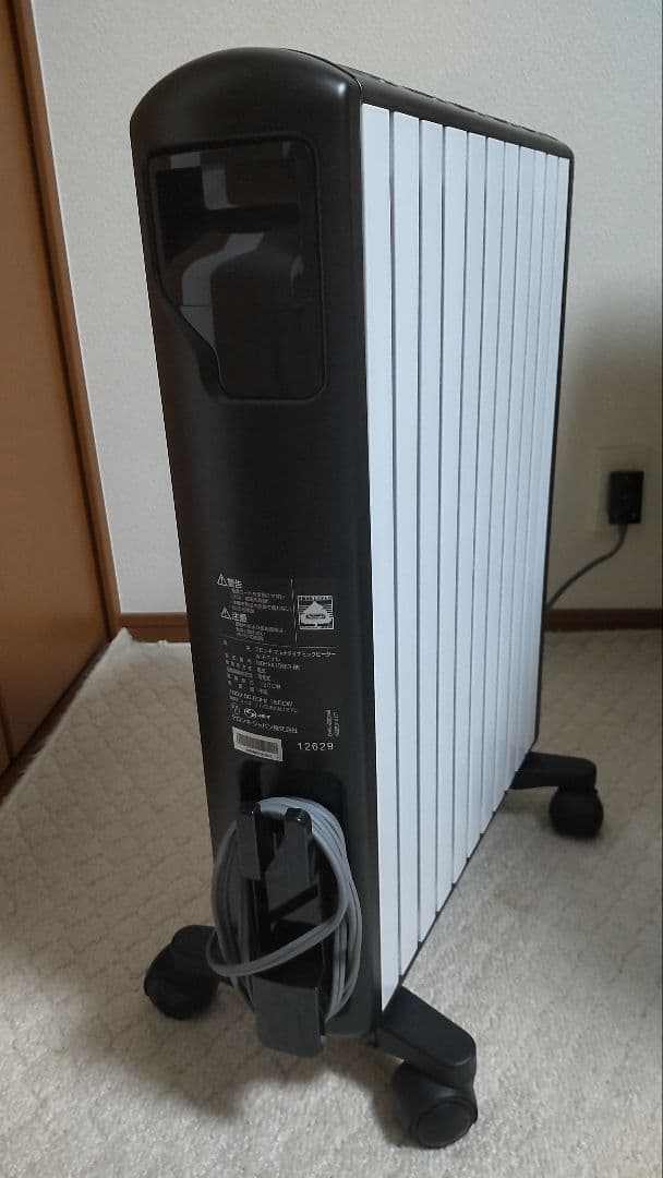 デロンギ マルチダイナミックヒーター WiFi操作 MDHAA15WIFI-BK