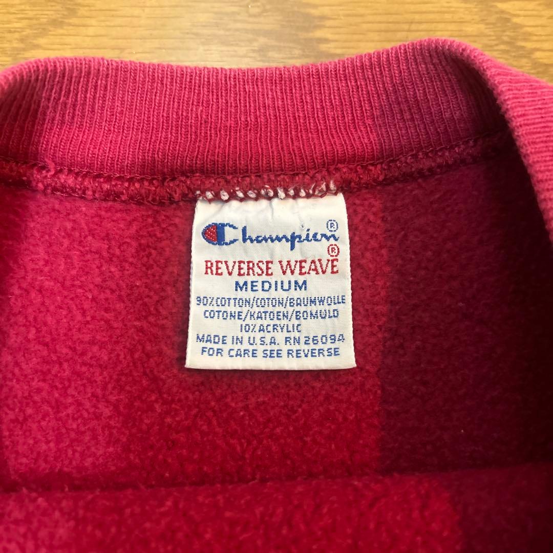 チャンピオン リバースウィーブ 赤 レッド 目有り 刺繍タグ usa製 90s