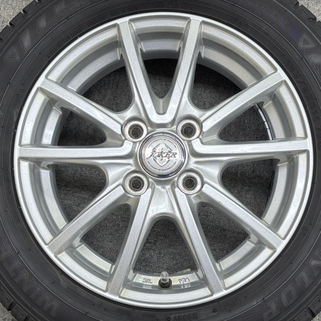 スタッドレス165/65R14 ソリオ ハスラー キャストアクティバ デリカD2