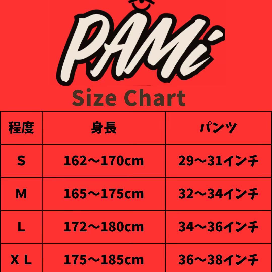 c-boy style (T49)カバーオールワークシティボーイコーデ古着