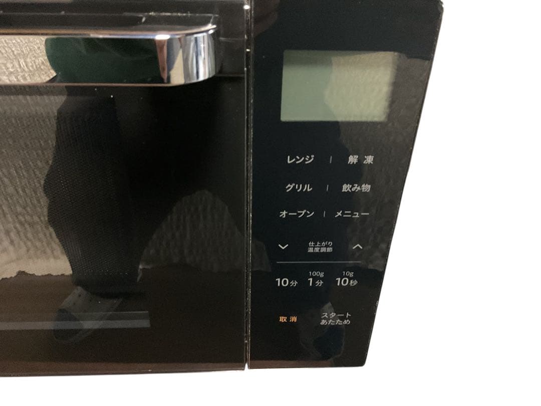 YAMAZEN（山善）オーブンレンジ YRJ-F182TV(B) 23年製