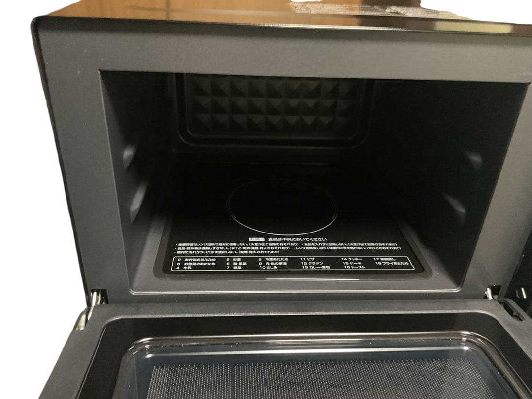 YAMAZEN（山善）オーブンレンジ YRJ-F182TV(B) 23年製